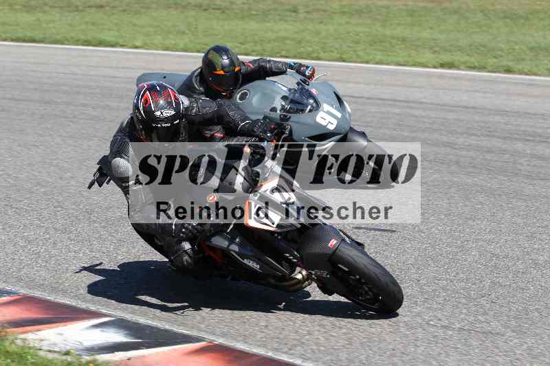 /43 08.08.2025 Discover the Bike ADR/Race 3 rot/72
